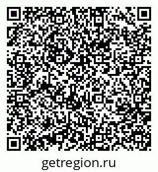 79631211393
