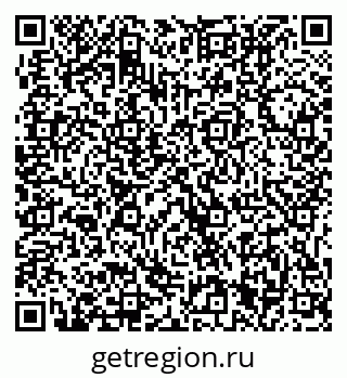 79631211408
