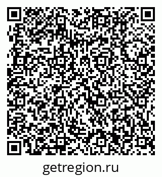79631211411