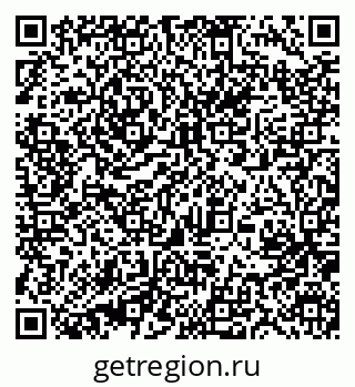 79631211414