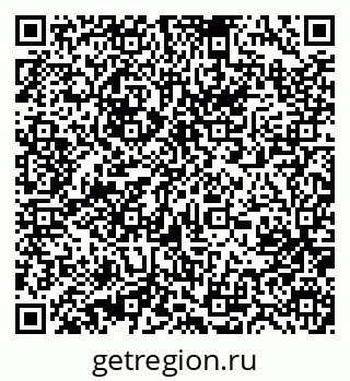 79631211430