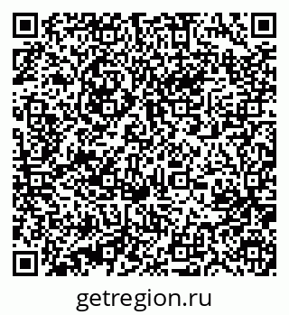 79631211432