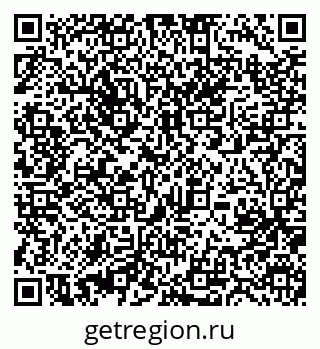 79631211450