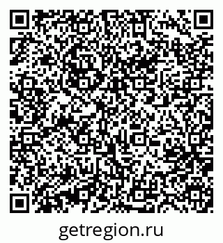 79631211490