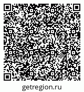 79631211494