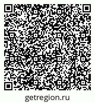 79631211700