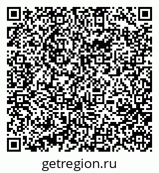 79631211753