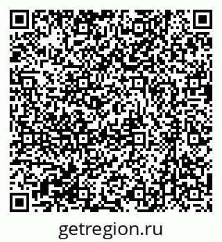 79631211770