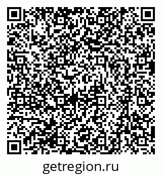 79631211866