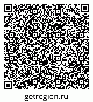 79631211919