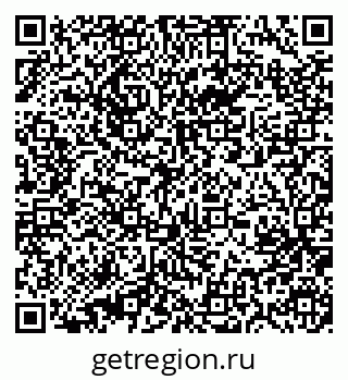 79631211933