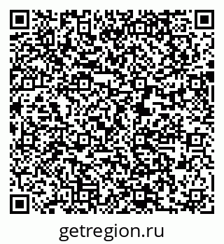 79631211945
