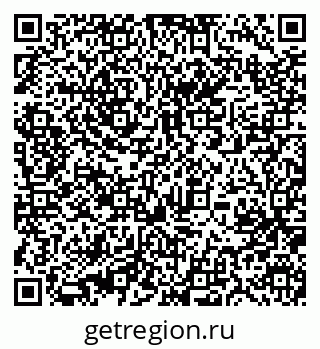 79631211952