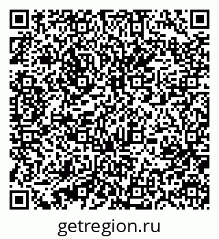 79631211973