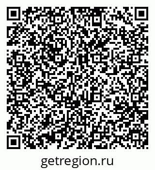 79631211981