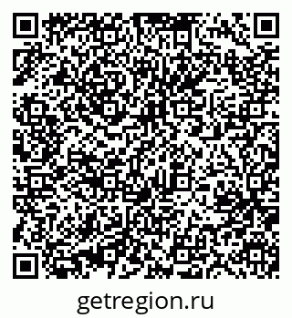 79631211984
