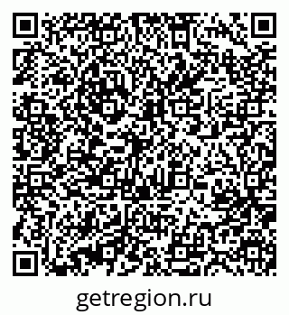 79631211990