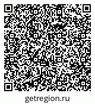 79631211994