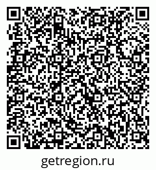 79631212005