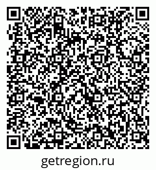 79631212006
