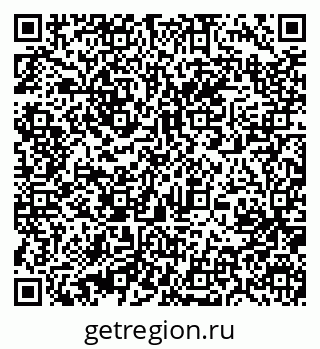 79631212013