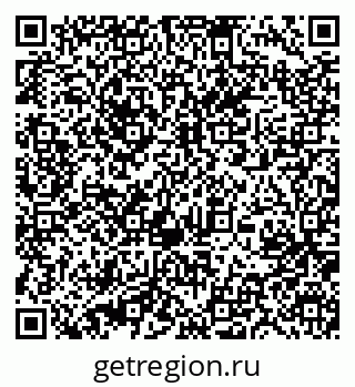 79631212014