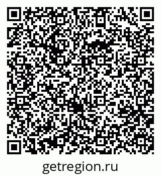 79631212025