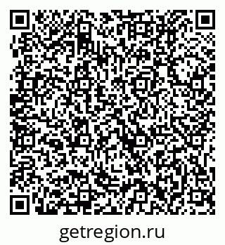 79631212070