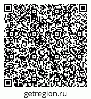 79631212143