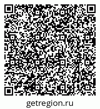 79631212172