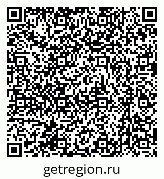 79631212288