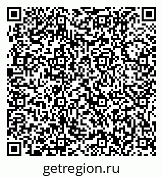79631212300