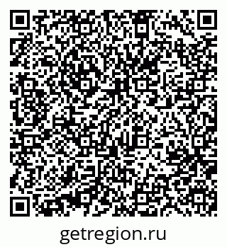 79631212384