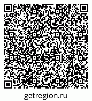 79631212538