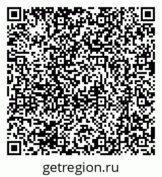 79631212550