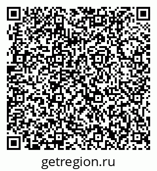 79631212700