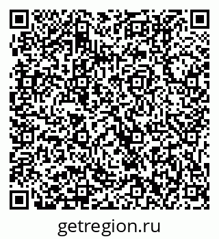 79631212702