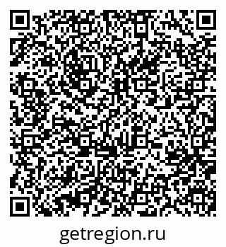 79631212737