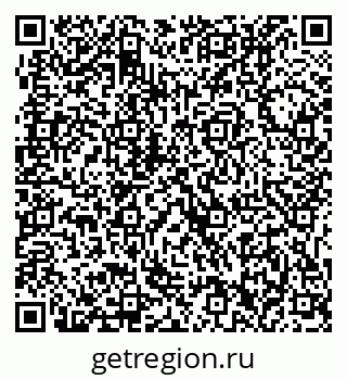 79631212740