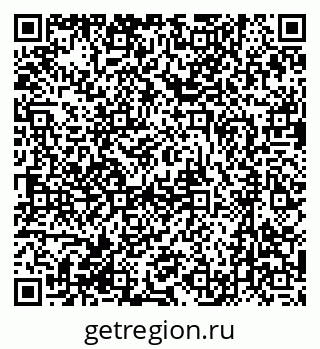 79631212770