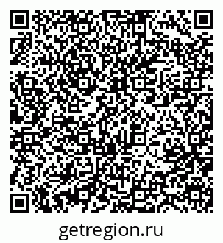 79631212801