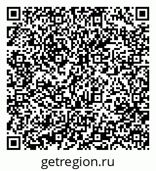 79631212848