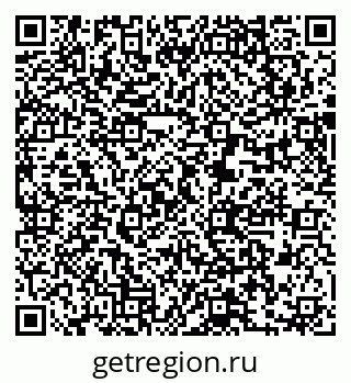 79631212865
