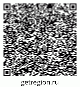 79631212890