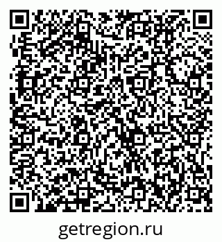 79631212900