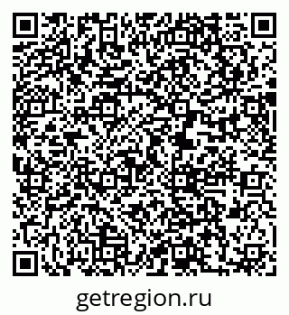 79631212919