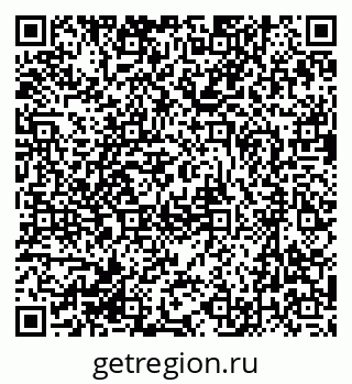79631212920