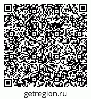 79631212929