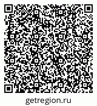 79631212930
