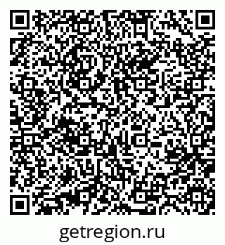 79631212970